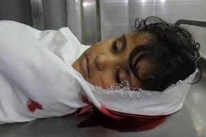 Israeli Airstrikes on Gaza Strip kill 11 Palestinians overnight 