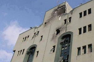 Israeli forces bomb al-Wafa Hospital in Gaza City