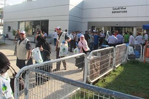 بالصور: بدء مغادرة الدفعة الأولى من حجاج غزة عبر معبر رفح