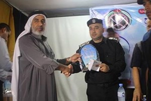 شرطة رفح تنظم حفل تكريم لعوائل شهدائها