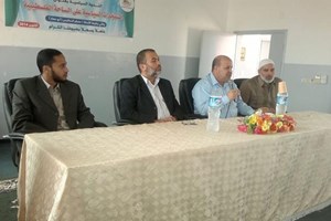 توجيه الوسطى ينظم لقاء سياسياً للأجهزة الأمنية بالمحافظة