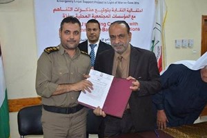 الإصلاح والتأهيل توقع مذكرة تفاهم مع نقابة المحامين