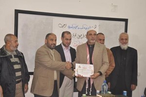 تخريج دورة "فقه المواريث" لرجال الإصلاح والعشائر