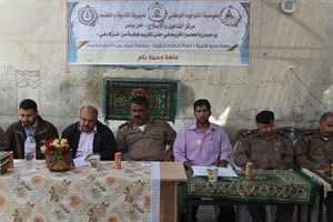 الإصلاح والتأهيل تخرّج 25 نزيلاً حفظوا أجزاء من القران الكريم