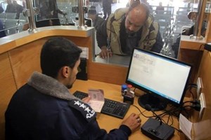 أسماء المُسافرين عبر معبر رفح ليوم الاثنين الموافق 9/3/2015