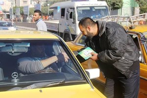 المرور والعلاقات العامة بالشرطة تنظمان حملة لنصرة رسول الله