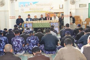 توجيه خان يونس يخرج دورة تلاوة لتدخل وحفظ  النظام