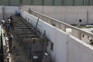 إصلاح الوسطى يشرع بإنشاء مبنى خاص للزيارات