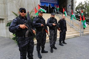 الأجهزة الأمنية تؤمن فعاليات انطلاق المؤتمر العلمي الأول