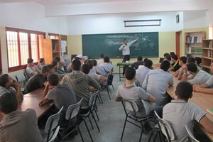 إطلاق حملة "نحو وعي أمني" لطلاب الثانوية برفح