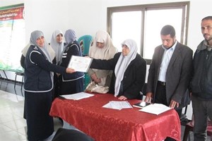 توجيه رفح يختتم دورة الأمن الفكري للقسم النسائي