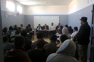 توجيه الوسطى يفتتح دورة في "علوم القرآن" لنزلاء السجن المركزي