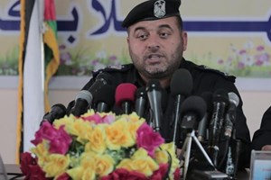 بيان صحفي صادر عن الشرطة الفلسطينية