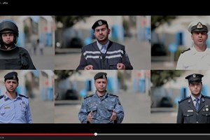 فاصل " حنكمل المشـوار "