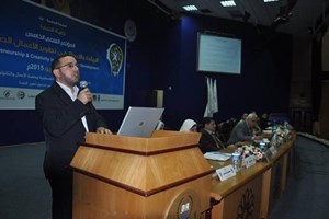 الدراسات والأبحاث بالداخلية تُقدم مقترح لحماية الملكية الفكرية 