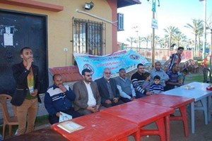 علاقات شرطة رفح تنظم رحلة ترفيهية لأبناء شهداء الشرطة