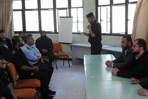 توجيه غزة يفتتح دورة "الأمن التكنولوجي" لضباط بالشرطة