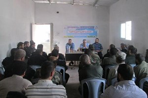 دورات ومحاضرات نوعية للتوجيه السياسي برفح