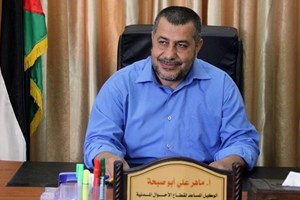 مساعٍ لتوفير دفاتر جوازات السفر عبر لجنة مُشتركة