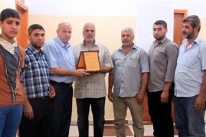 المالية المركزية تنظم حفل تأبين للشهيد إبراهيم أبو غنيمة