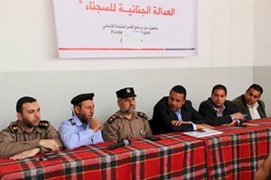 مركز إصلاح الشمال .. نقلة نوعية في تقديم أفضل الخدمات