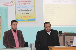 الخدمات الطبية برفح تتعامل مع "12295" حالة مرضية