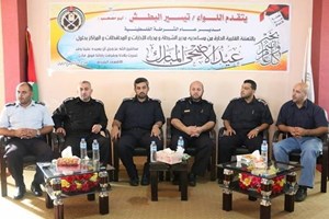 قيادة الشرطة تنظم يوم معايدة لضباطها 