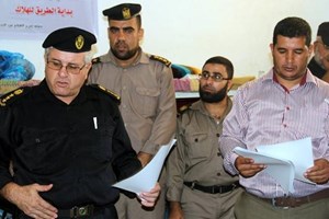 الداخلية تطلق حملة "تعزيز الإقلاع عن التدخين"  لنزلاء مراكز الإصلاح