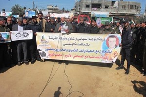 توجيه الوسطى ينفذ قرابة 500 نشاط منذ بداية العام