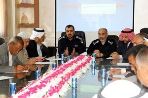 شرطة الشمال توقع ميثاق شرف بعنوان "لا للترحيل المتعسف"