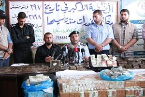 الشرطة: الاحتلال يحاول إغراق غزة بالمخدرات ووجهنا ضربات مؤلمة للتجار