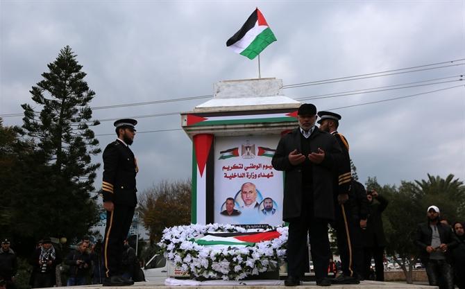 اليوم الوطني لوزارة الداخلية بذكرى حرب الفرقان