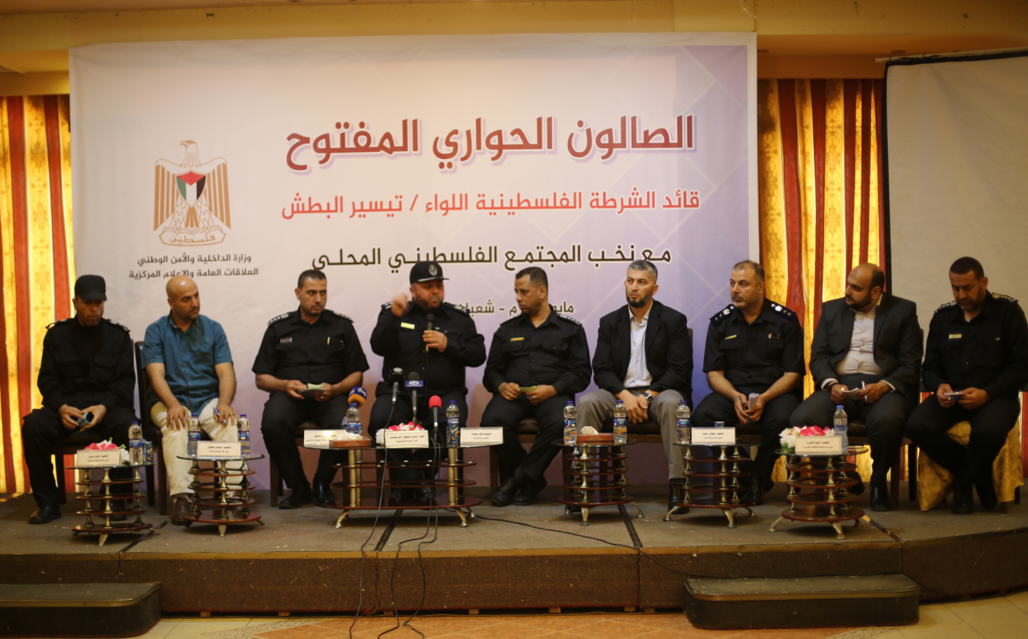 الصالون الحواري المفتوح لقيادة الشرطة مع نخب المجتمع الفلسطيني المحلي