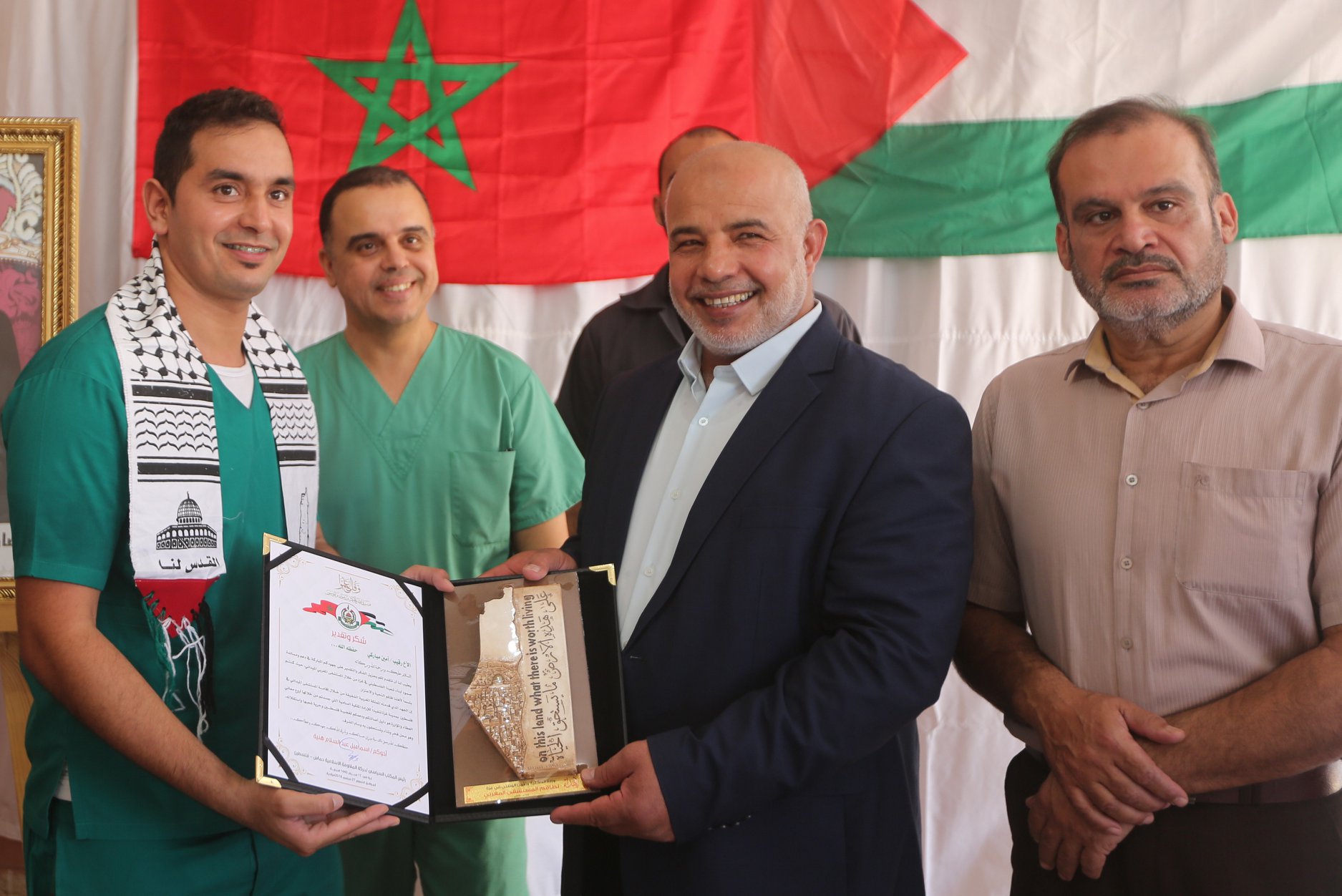 وزارة الداخلية تُكرم طاقم المستشفى الميداني المغربي