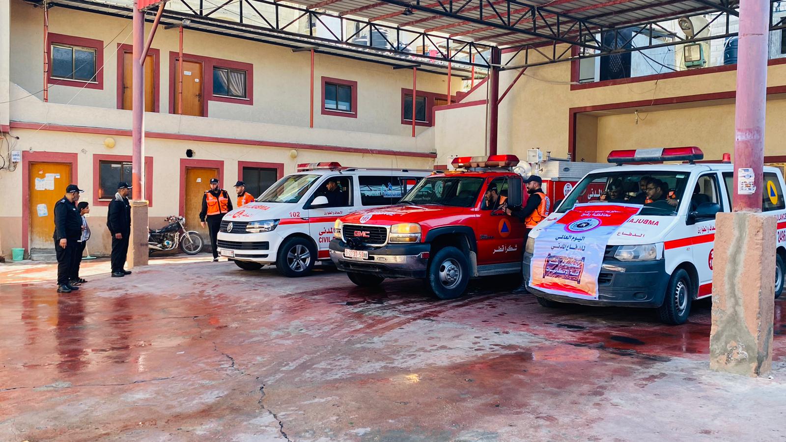 "مسير محمول" بمناسبة اليوم العالمي للدفاع المدني