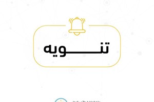 "المعابر": فتح معبر رفح الجمعة لتسهيل وصول العائدين من السودان