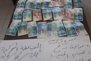 مباحث رفح تكشف قضية "سرقة الضابطة الجمركية"