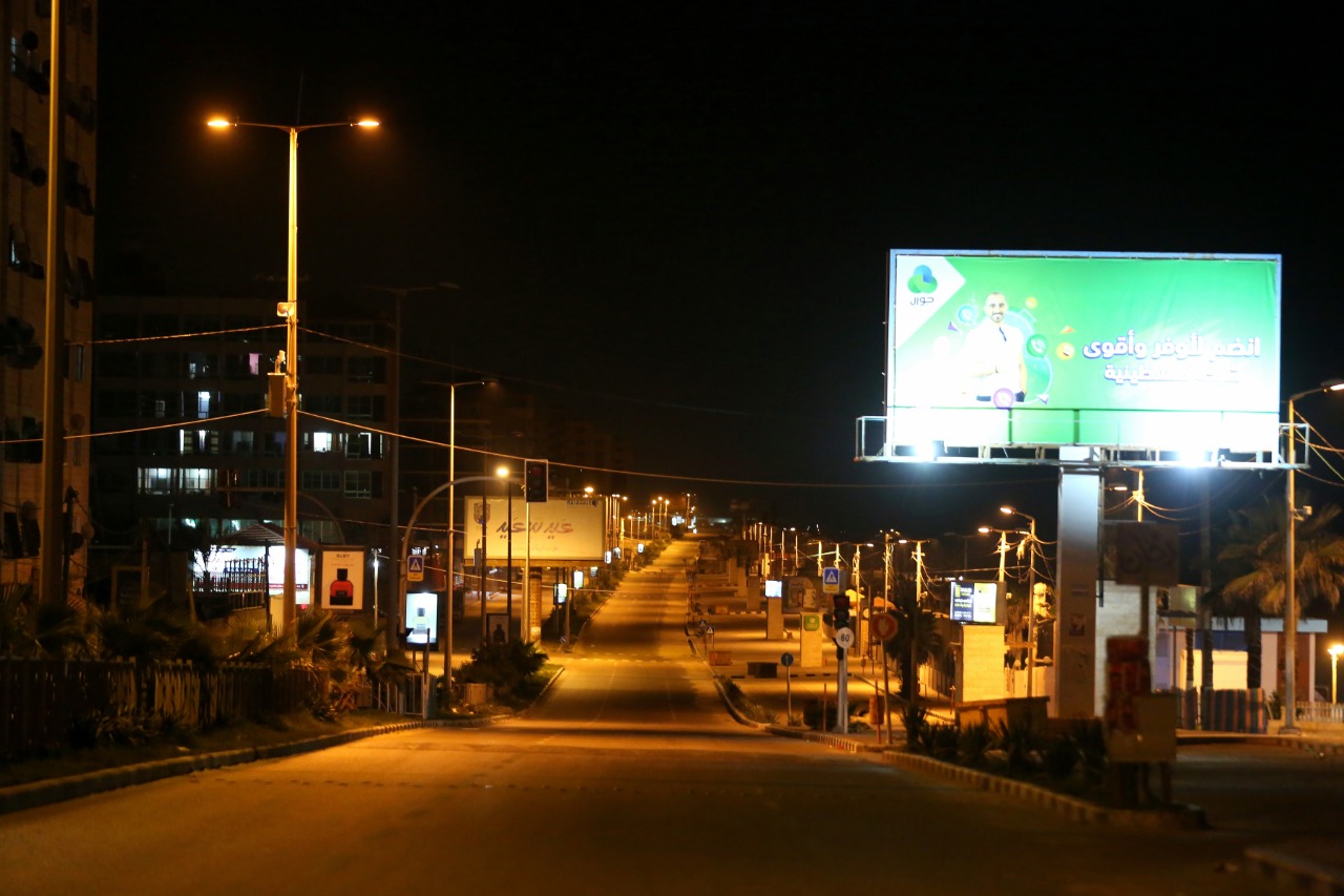 سريان الإغلاق الشامل وحظر التجوال في قطاع غزة  