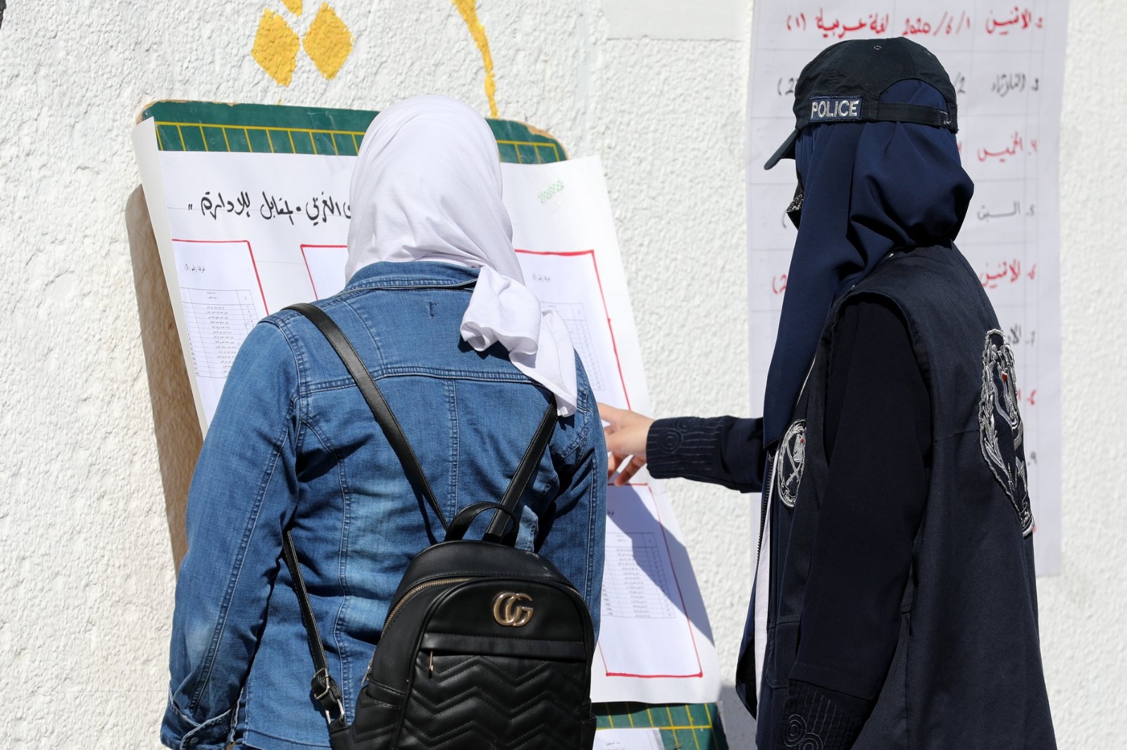 تأمين الشرطة لامتحانات الثانوية العامة بغزة 2020