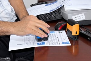 الشؤون العامة تُنجز 1496 معاملة خلال الربع الثالث من عام 2026
