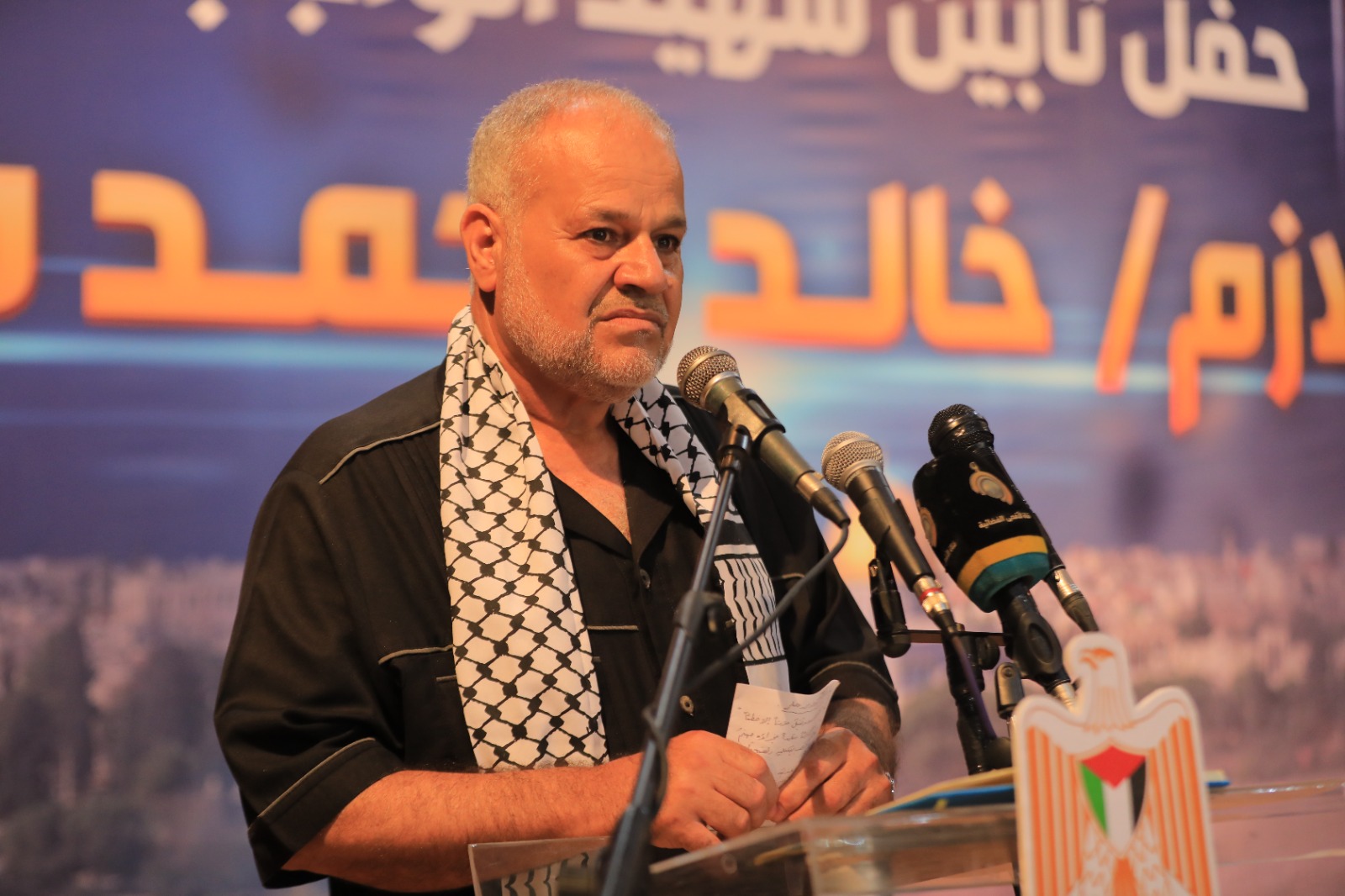 الداخلية تؤبن شهيد الواجب ملازم خالد محمد مصلح