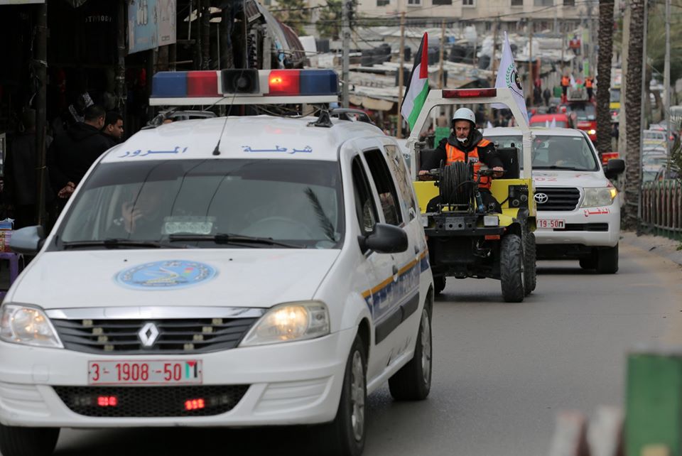 مسير محمول بمناسبة اليوم العالمي للدفاع المدني
