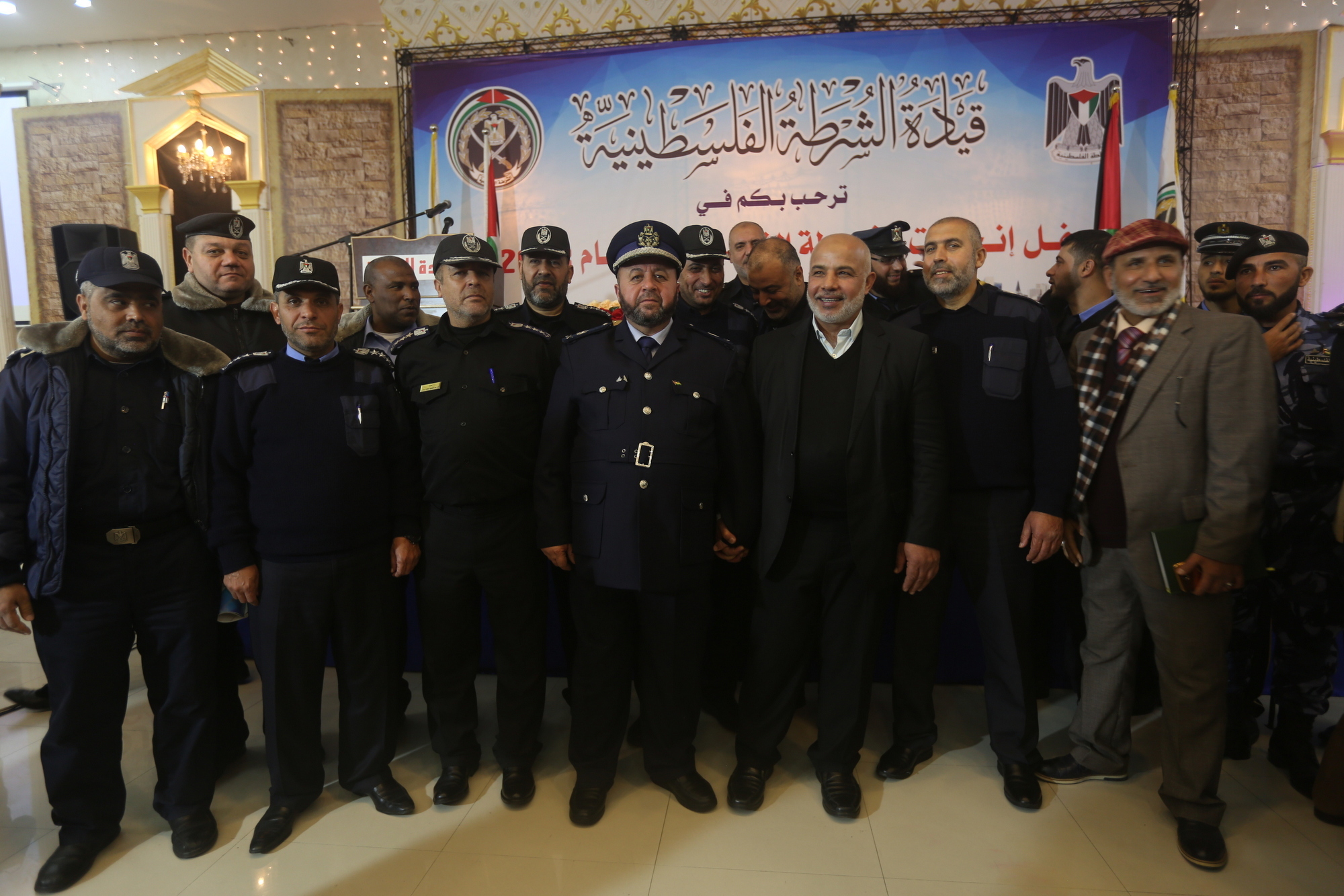 حفل عرض إنجازات الشرطة لعام 2018