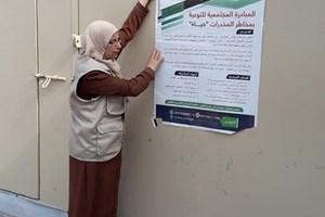 المبادرة المجتمعية في الوسطى تنظم جولة على مدارس الطالبات ونزلاء مراكز الشرطة