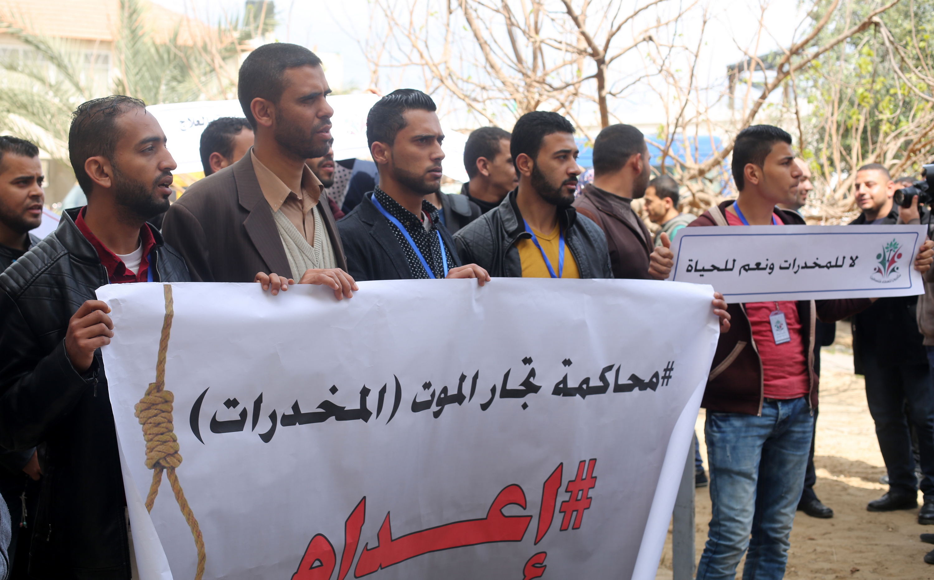 المؤتمر الصحفي لوزارة الداخلية وهيئة القضاء العسكري حول محاكمة تجارة المخدرات