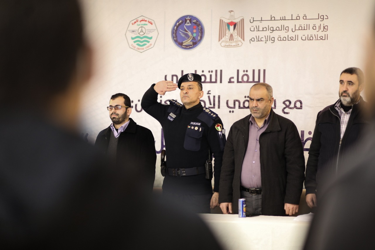 "المواصلات" و"المرور" تعقدان لقاءً مع سائقي الأجرة حول تنظيم "النقل العام"