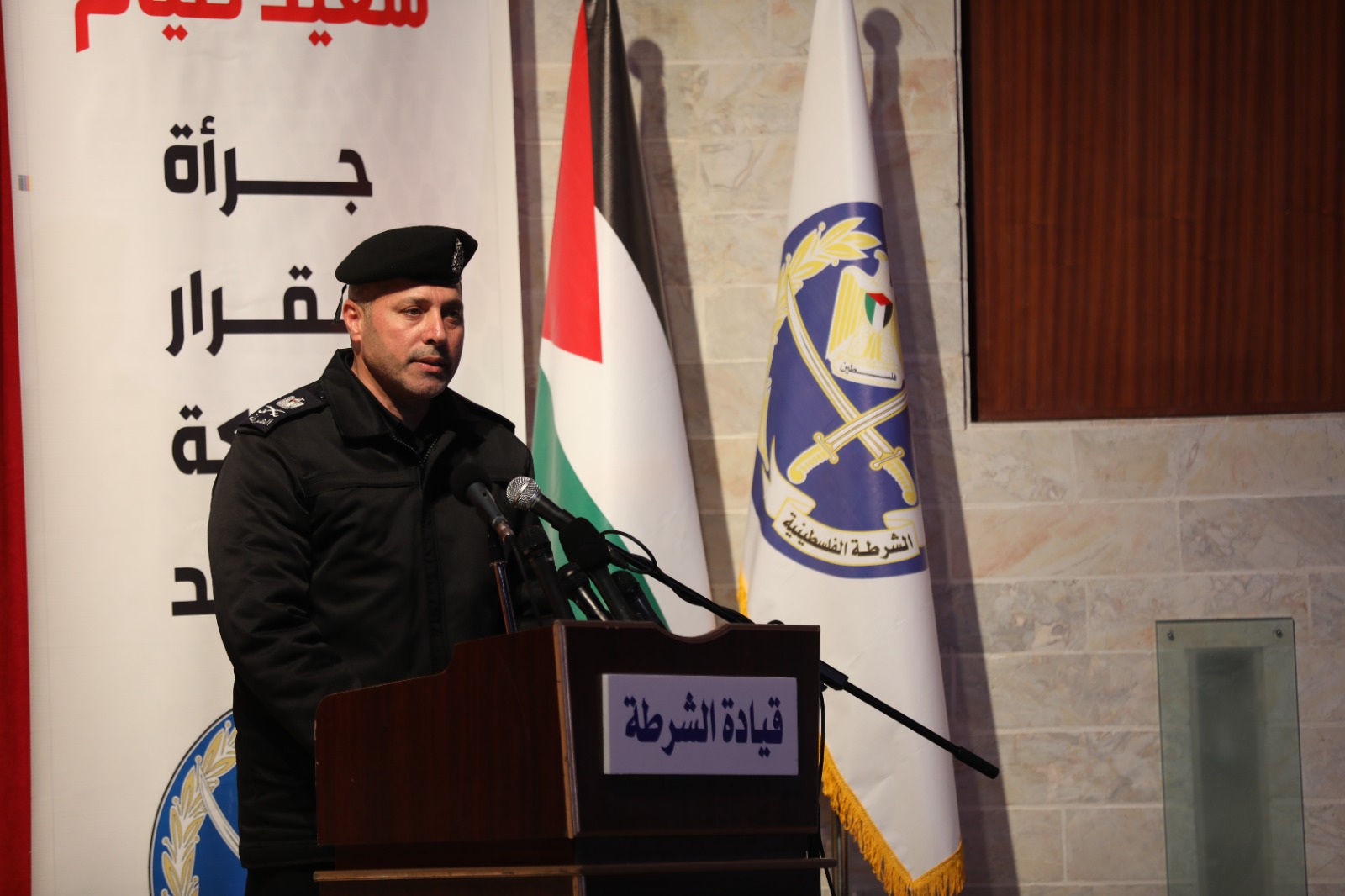 الشرطة تُنظم حفل الوفاء لشهدائها