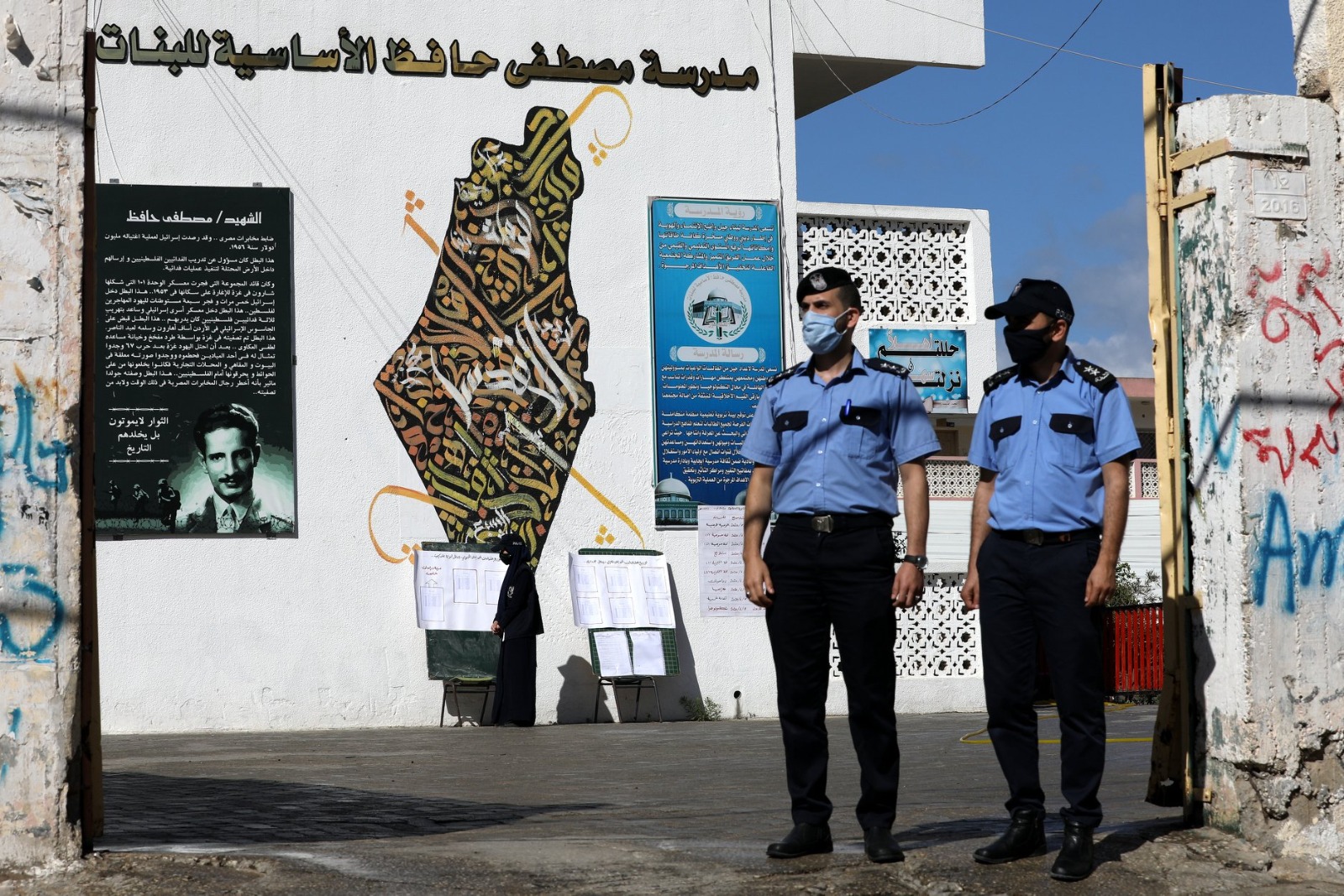 تأمين الشرطة لامتحانات الثانوية العامة بغزة 2020