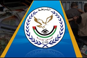 مباحث خان يونس تضبط لصًا سرق "25000 شيكل و500 دولار "