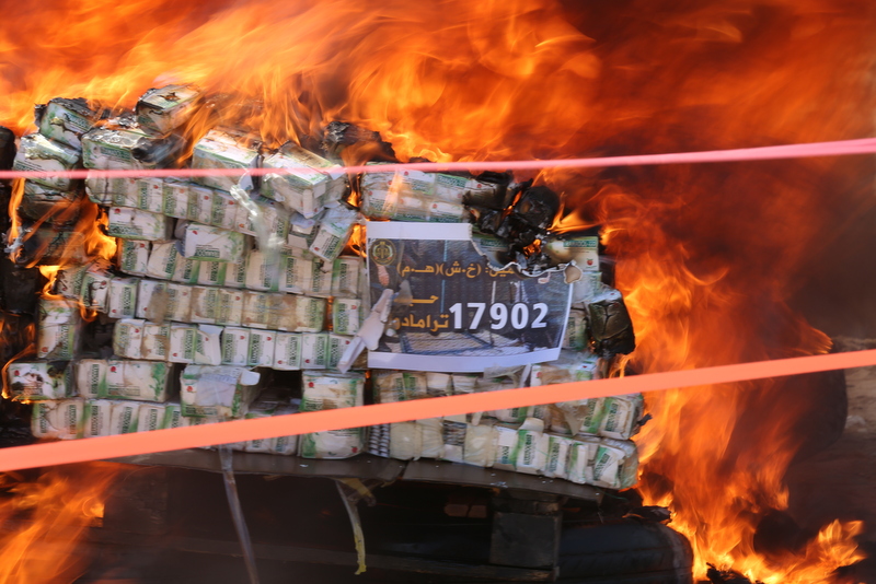 هيئة القضاء العسكري تتلف كمية كبيرة من المواد المخدرة